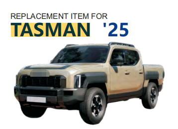 Angkop para sa KIA TASMAN 2025 na Pinalitan ng Front Fender