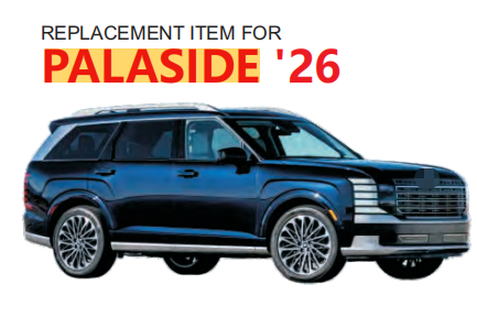 Front Fender Kanan Kaliwang Passenger Side Fender para sa HYUNDAI PALISADE 2026